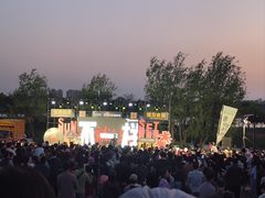 -绿堤公园