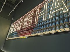 -DQ·蛋糕·冰淇淋(周浦万达店)