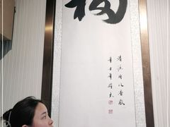 -清源片儿汤(康怡小区店)
