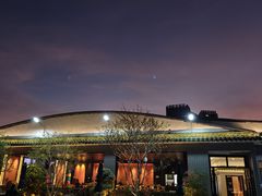 -粥旺庄(芳村店)