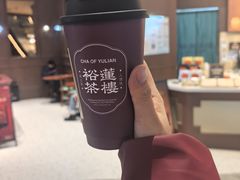 -裕莲茶楼(南京江北虹悦城店)