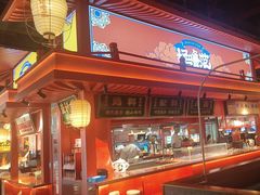 -怪噜范·贵阳小吃大排档(金源旗舰店)