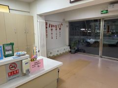 -宠颐生中康贝怡动物医院