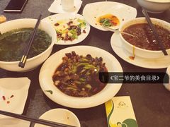 赢融印象-赢融印象•龙泉店•清真云南菜•民族菜(小菜园店)