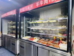 -四川老牛麻辣烫(北门桥店)