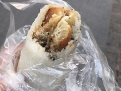 -殷姐糯米包油条