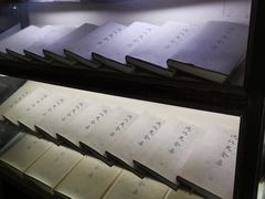 -沈从文故居