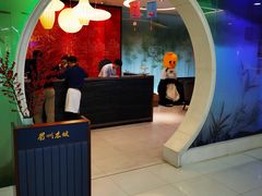 门面-眉州东坡(华联万柳店)