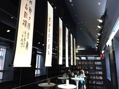 -钟书阁(松江泰晤士小镇店)