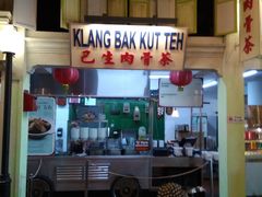 -马来西亚美食街