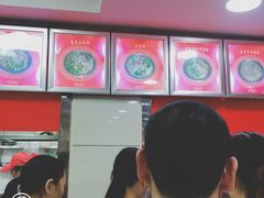 -舒记粉店(七星路店)