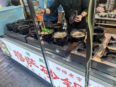 -清真·穆萨砂锅(大皮院店)