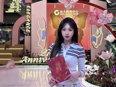 -远大购物中心(南岗店)