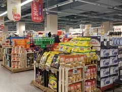 -物美综合超市(旧宫店)