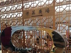-马迭尔商务会馆(中央大街店)