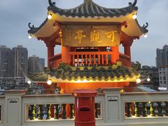 -陶陶居酒家(第十甫路总店)