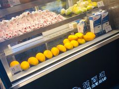 -茶百道(新城市广场店)