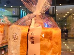 -巴黎贝甜(大宁国际商业广场店)