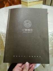 -重庆军美医疗美容医院