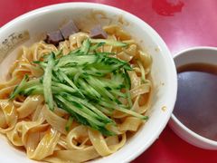 -乐天拉面(桃花街店)