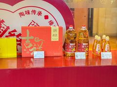 -陶缘一号·四季缘·老字号顺德菜·户外婚礼家宴(西滘店)