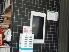 -肯德基(蔡甸世纪广场DT店)