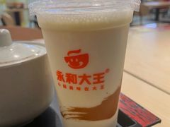 -永和大王(春日上新·梅家浜店)