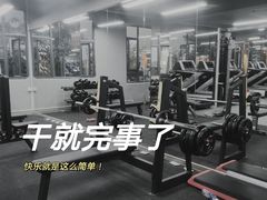 -耀恒健身(南浦地铁店)