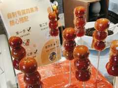 -厦门宝龙铂尔曼大酒店·海鲜自助餐厅