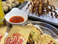 -宝记烧烤·碳锅羊肉·羊蝎子火锅·夜食社(文体路创始店)