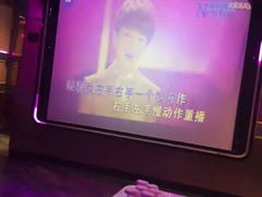 -欢乐迪派对潮K·KTV(华南城店)