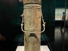 -广西壮族自治区博物馆