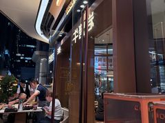 -一沙一城·岩烤牛扒(深圳首店)