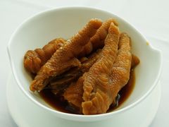 秘制陈醋凤爪-粤财皇冠假日酒店·彩华轩中餐厅
