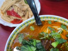 -金杨拉面王小吃面馆·牛三宝面·红烧牛肉粉