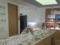 -启明眼镜(海淀黄庄店)