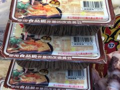 鸡蛋豆腐-台湾塩酥鸡(通化直营店)