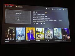 -足本纪·足道 SPA 简餐 小吃(百官广场店)