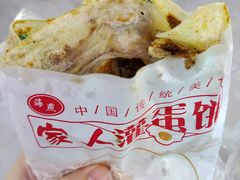 鸡蛋灌饼-海燕家人灌蛋饼(凤凰街店)