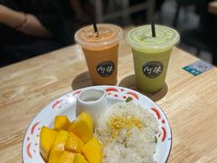 芒果糯米饭-阿徕孖·泰餐(大沙地店)