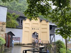 -白公馆