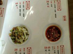 -妈妈的味道(工人体育场东路店)