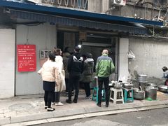 -蓉城西二道无名冒菜(西二道街店)