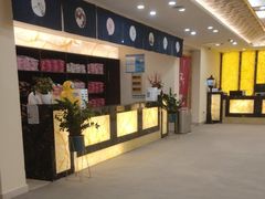 -汤里来温泉