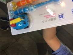 -名创优品(中原万达2F店)