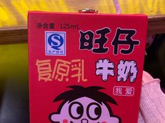 -胖哥俩肉蟹煲(爱琴海购物公园店)