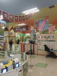 -莫莉幻想儿童乐园(苏州新区永旺店)