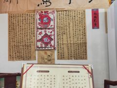-王太饭堂