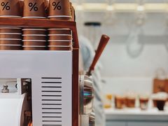 -% Arabica阿拉比卡咖啡(武汉天地店)