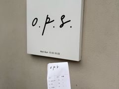 -O.P.S. CAFE